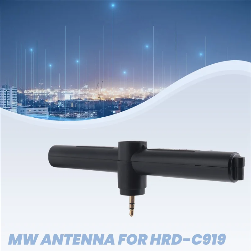 Y43A-5X Medium Wave MW Antenna For HRD-C919 Radio With 3.5Mm Connector T-Type Medium And Short Wave Antenna