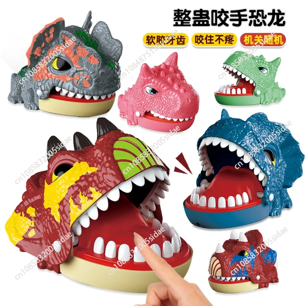 Bite Game Teeth Toys Tricky Dinosaur Biting Toys Dentist Game Dinosaur Interaction Toy Pressing Teeth Action Enhance Hand-Eye