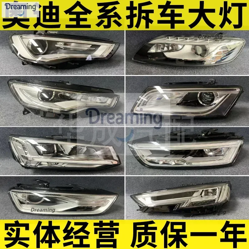 Suitable For Audi A… - image