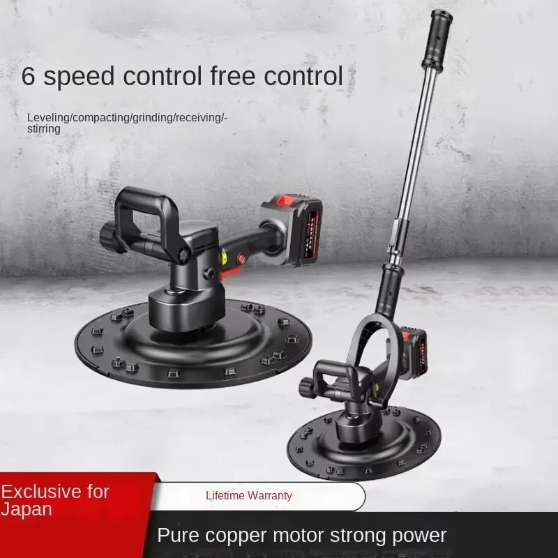 Extension Rod Lithium Battery Power Trowel t Charging Wall Plastering Machine Cement Mortar Polishing Ground Smoothing