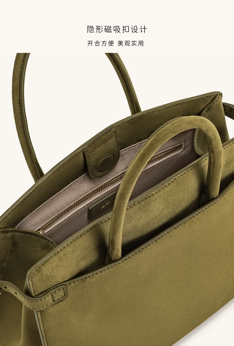 

JW PEI Suede Imitation Handbag Saige Briefcase Versatile Women's Retro Crossbody Bag Commuting Large Capacity