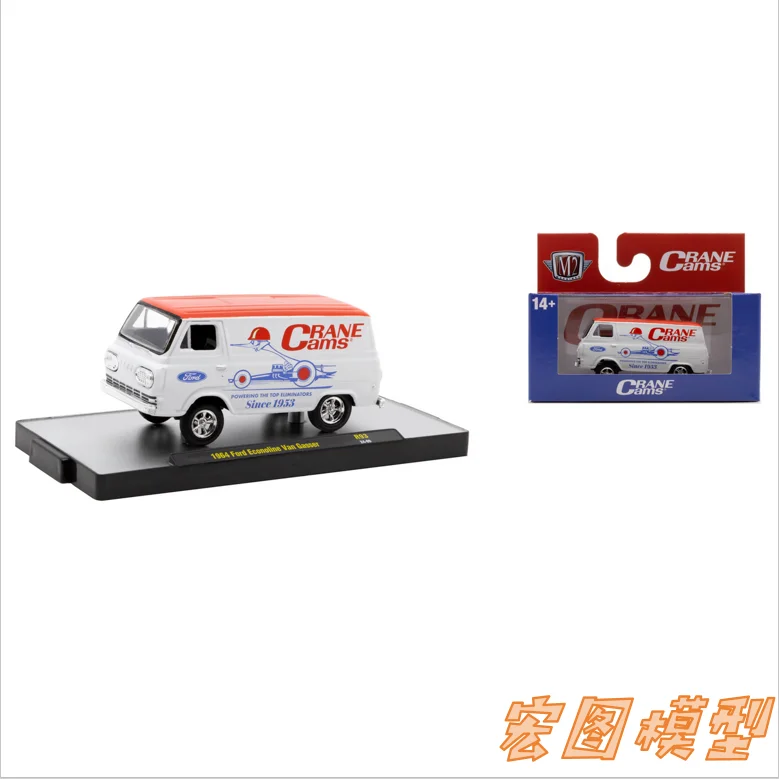 

M2 Machines 1/64 Car model toys 1964 Ford Econoline Van Gasser
