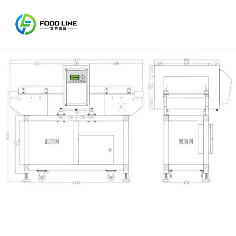 Customized Metal Detectors for Refrigerated Noodles and Ready-to-eat Food Packaging High-precision Metal Detection Machine