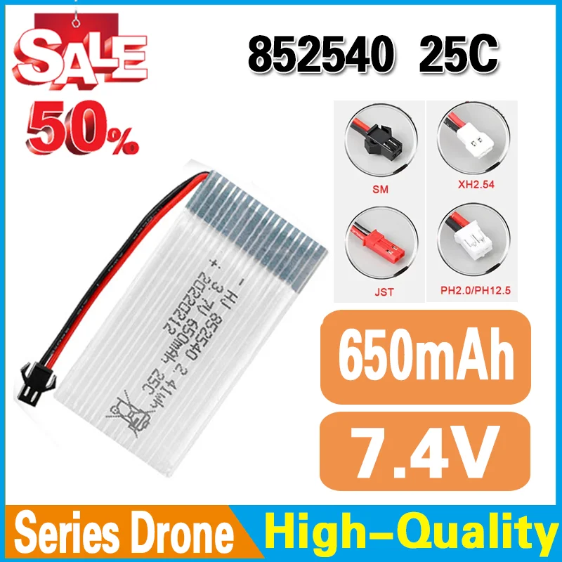 

Li Lipo аккумулятор 3,7 В 650 мАч 25C перезаряжаемый полимерный 852540 JST для SYMA X5C X5A X5SC RC дронов вертолета