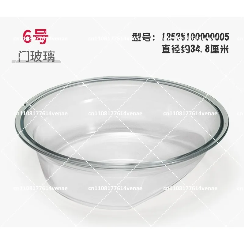 Washing Machine Door Glass Basin Observation Window Transparent Viewing Panel Replacement Part