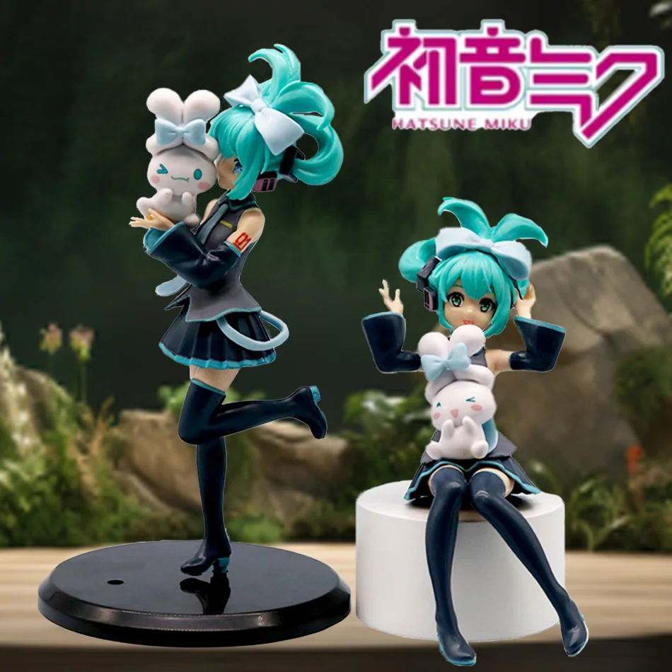 Kawaii Anime Collec… - image