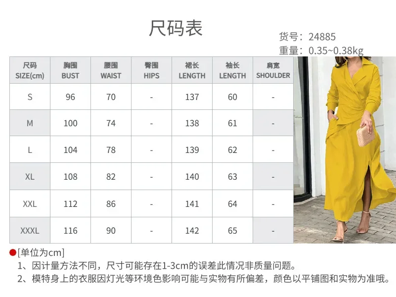 Womens Dresses  Spring Fashion Ruched Slit Asymmetrical Casual Notched Collar Plain Long Sleeve Semi-Sheer Maxi Daily Dress