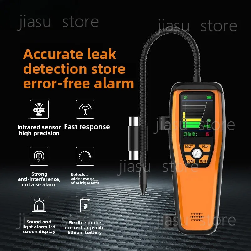ILD-200 Leak Detector, Auto Repair Air Conditioning Refrigeration Maintenance Halogen Refrigerant Leak Detector