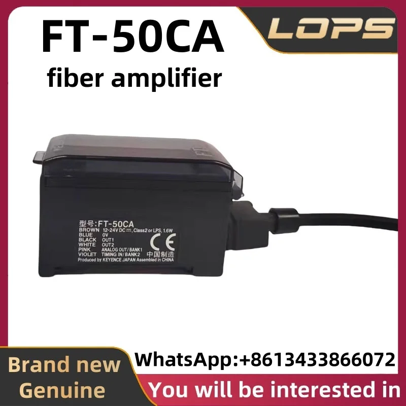 

FT-50CA New original KEYENCE fiber amplifier, large stock available, welcome to inquire