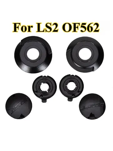 LS2 OF562 렌즈 베이스 부품에 적합한 헬멧 액세서리 원래 액세서리