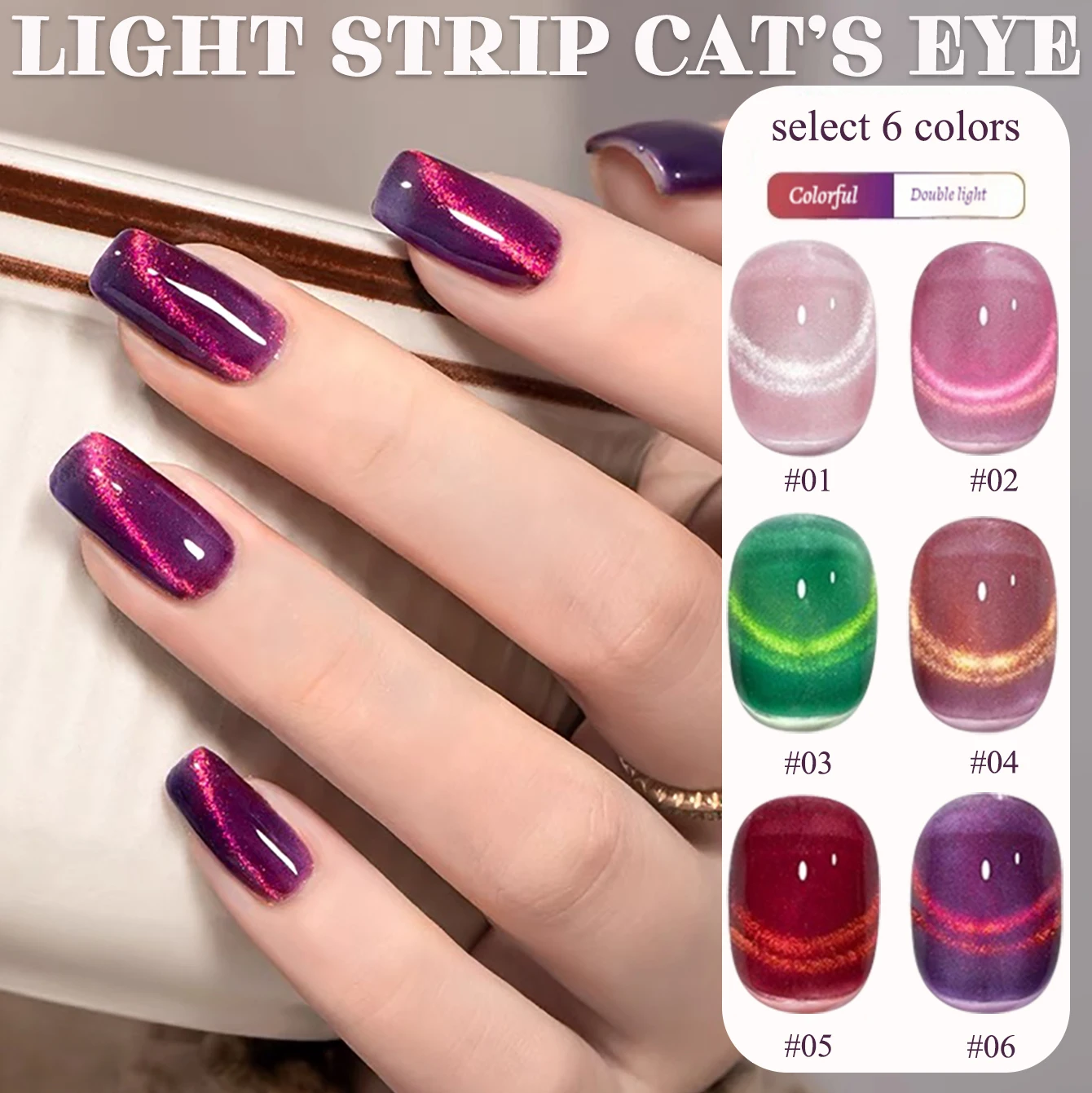 WS Pink Cat Magnetic Gel Nail Polish Bright Color Nail Polish Galactic Effect Moonlight Magnetic Gel Crystal Gel Polish For Nail