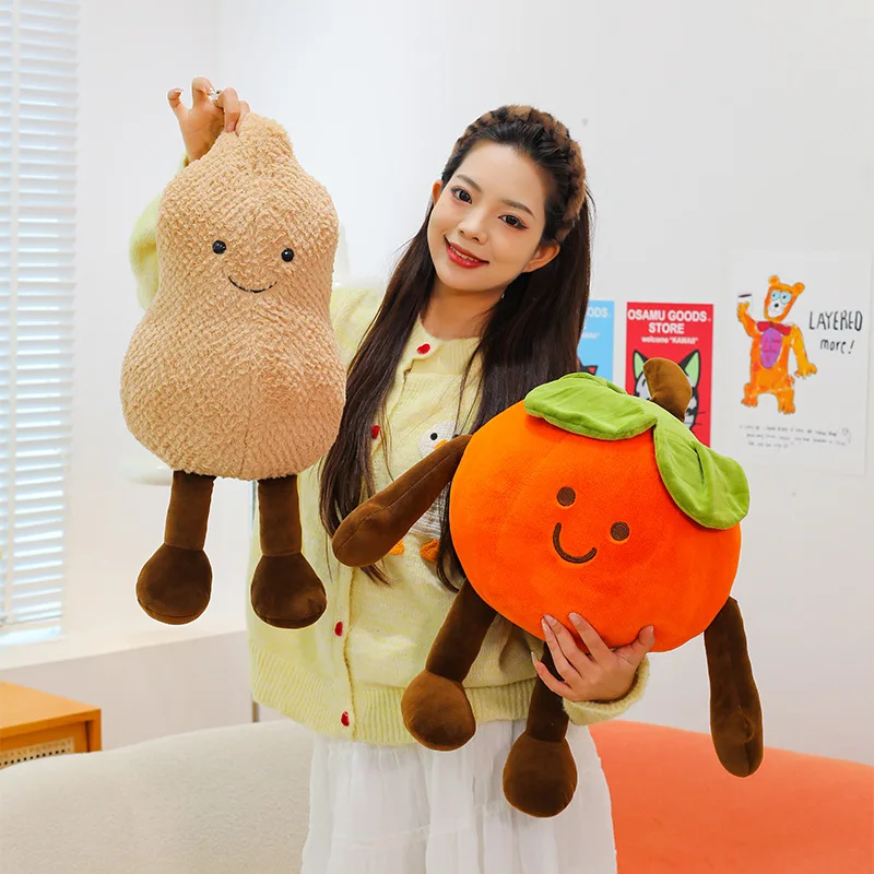 Kawaii Plush Toy Cute Filled Doll Good Fortune Peanut Design Children Birthday Gift Home Decor Stuffed Animal Plushie for Kids
