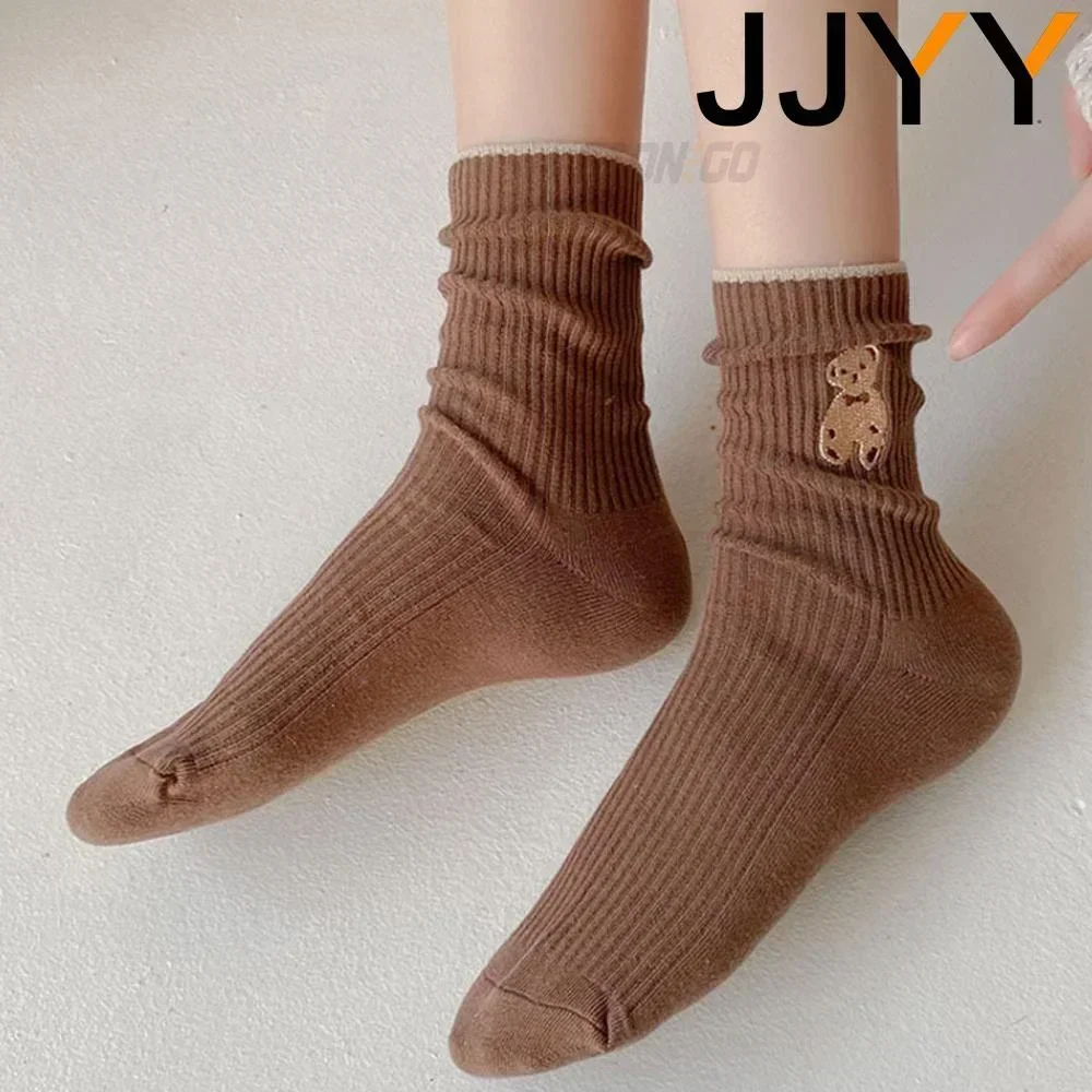 موضة بلون الدب جوارب أنبوبية متوسطة عالية الجودة الخياطة الجوارب الخريف الشتاء جوارب قطنية طويلة للرجال والنساء