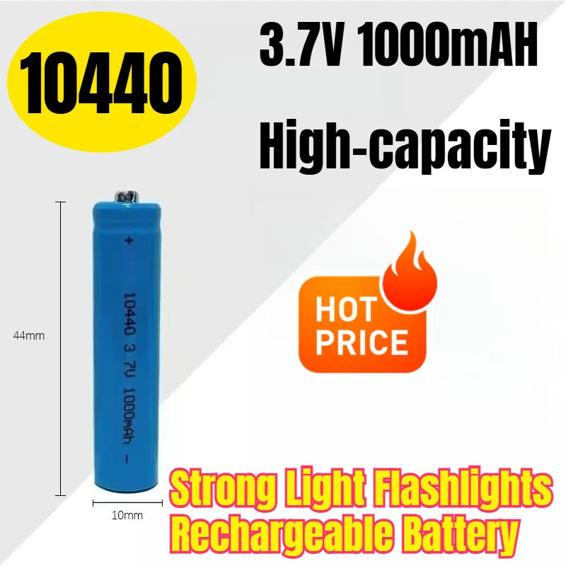 

10440 3.7V 1000mAH High-capacity Strong Light Flashlights Rechargeable Battery