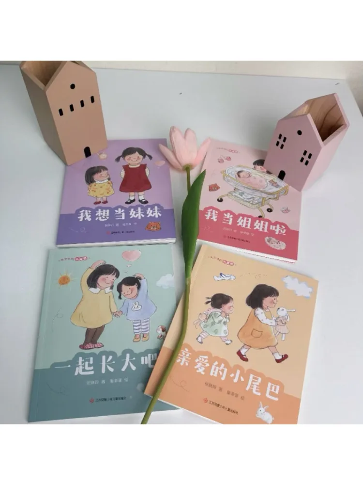 Libro-Winshare Me e la mia piccola coda Voglio essere una sorella