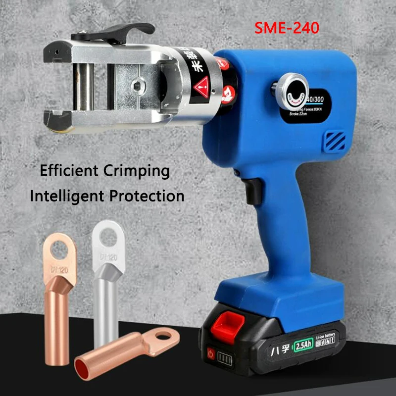 Portable Rechargeable Hydraulic Tongs SME-240/300 Electric Wire Press Pliers Copper Aluminum Terminal Crimping machine