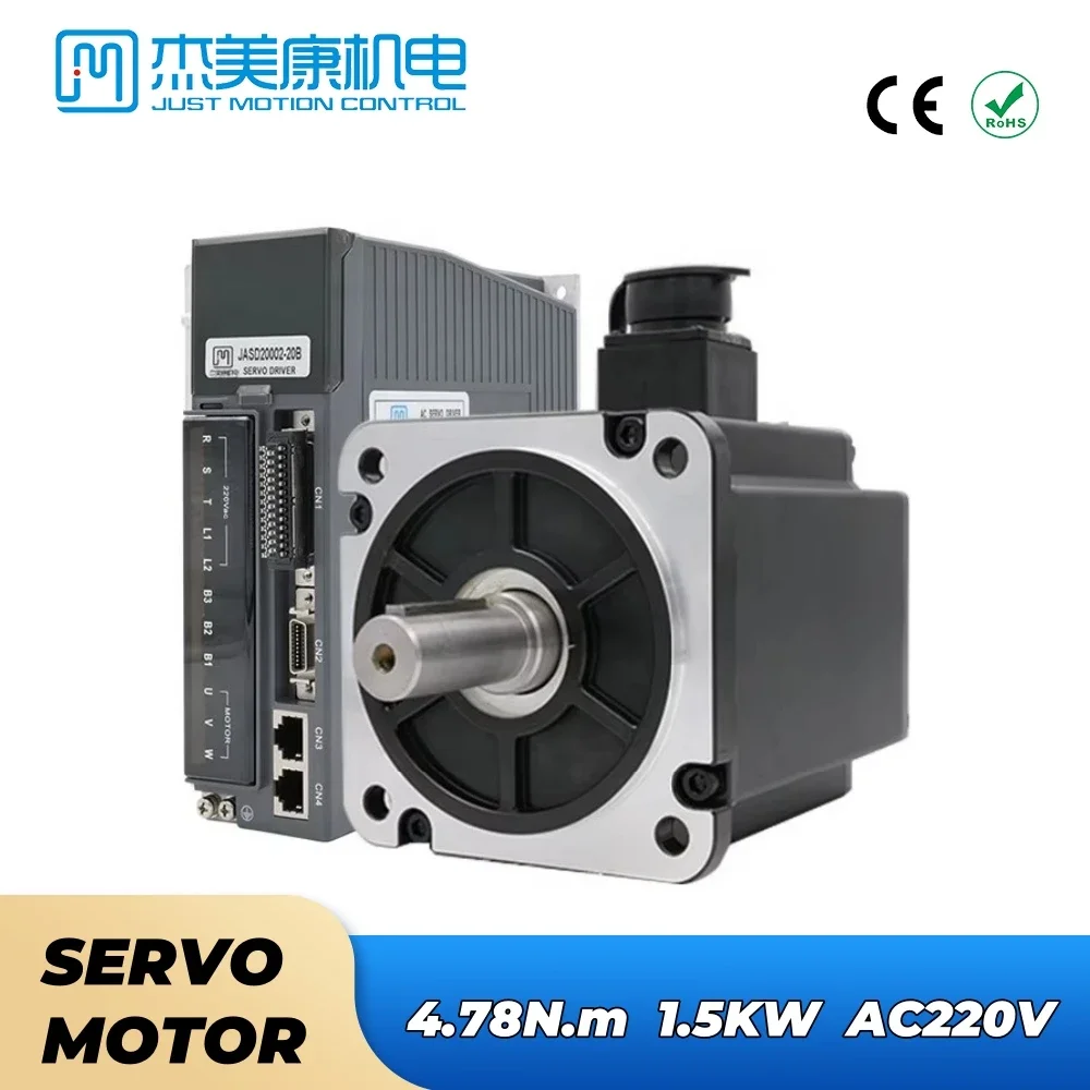 

JMC 1.5KW 220V 130JASM515230K-17BCW+JASD20002-20B 4.78N.m 1500W 5.8A AC Servo Motor & Drive Kit for CNC Inject Molding Machine