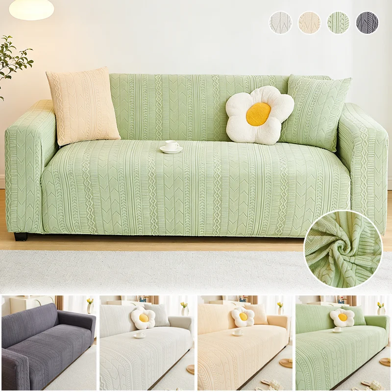 

1PC Stretch Jacquard Velvet Sofa Slipcover Anti Cat Scratch Universal Full Package L-Shape Sofa Cover Protector For Living Room