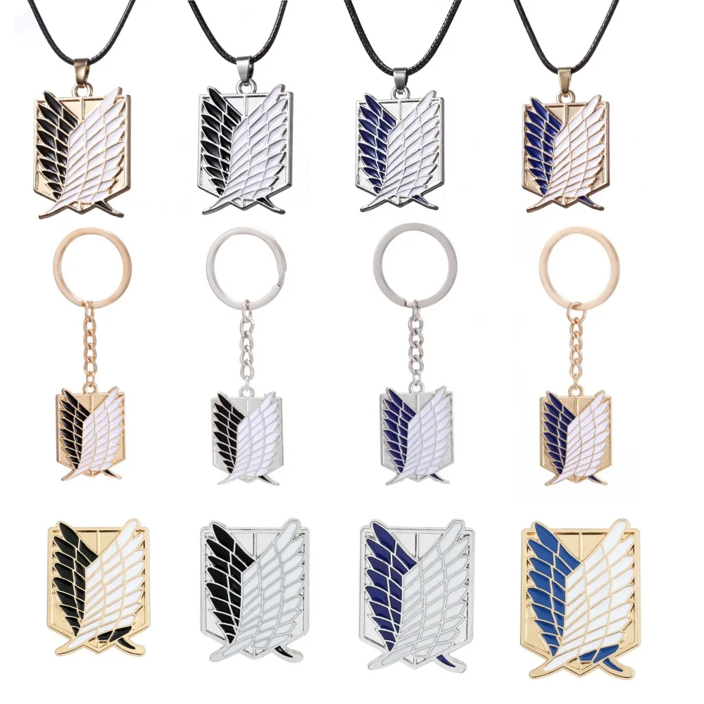 Nouvelle mode Anime L'Attaque des Titans Ailes de la Liberté Investigateur Porte-clés Pendentif en alliage Bijoux Collier Accessoires de fête