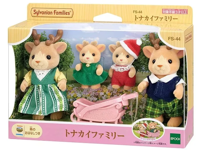 Sylvanian Families 애니메이션 소녀 피규어 아기 시리즈 그림 가구 세트 Pvc 동상 모델 인형 컬렉션 장식품 선물 완구