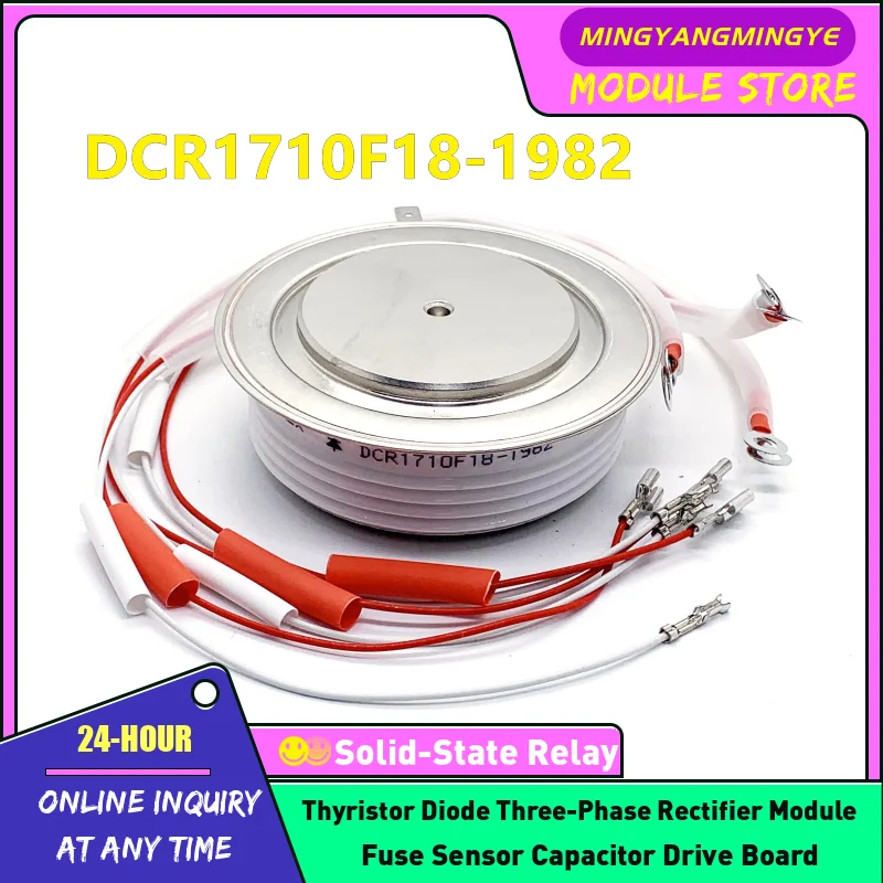 DCR1800F16 DCR1800F18 DCR1710F24 DCR1910F14 DCR1970X18 DCR1800F18-1982 DCR1710F18-1982 SD600N20PC R7S01812XX DCR1710F18 Module