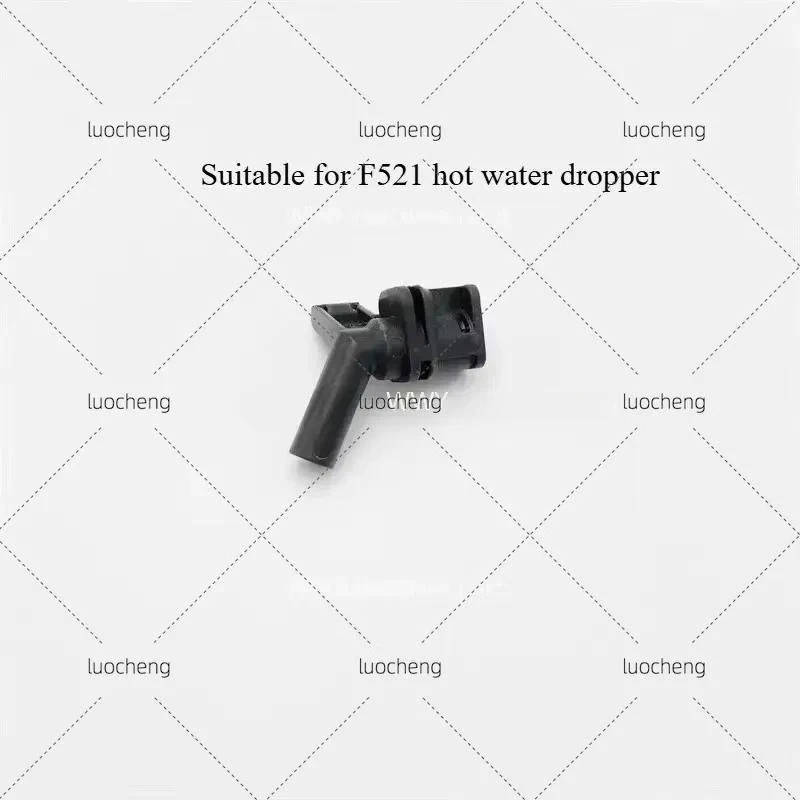 For Nespresso Capsule Coffee Machine F521 EN560 Faucet Hot Water Dropper Descaling Tube Spare Parts