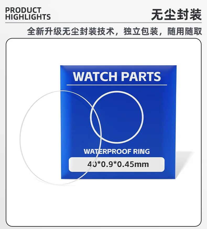 Uhrenglasdichtung, 0,8/0,9 mm Höhe, 0,35/0,4/0,45 mm dick, Ersatz-Uhrenteile, Dichtungsscheiben, wasserdichter O-Ring für die Uhrenreparatur – Detail 5