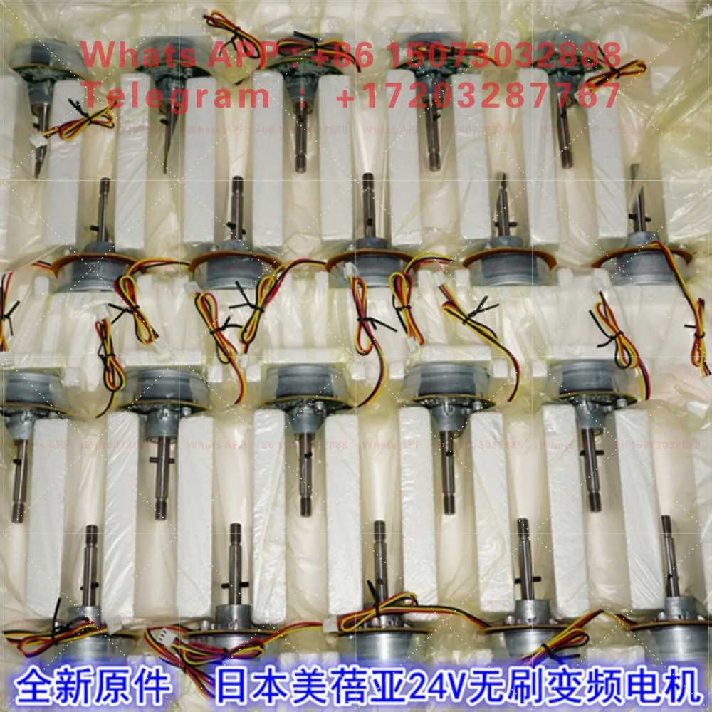 24V 40W External Rotor Brushless DC Motor CLK Speed‑Controlled Dual Ball Bearings Variable Frequency Fan Motor