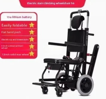 Electric stair climbing wheelchair for the elderly to go up and down the stairs intelligent light step crawler stair climber