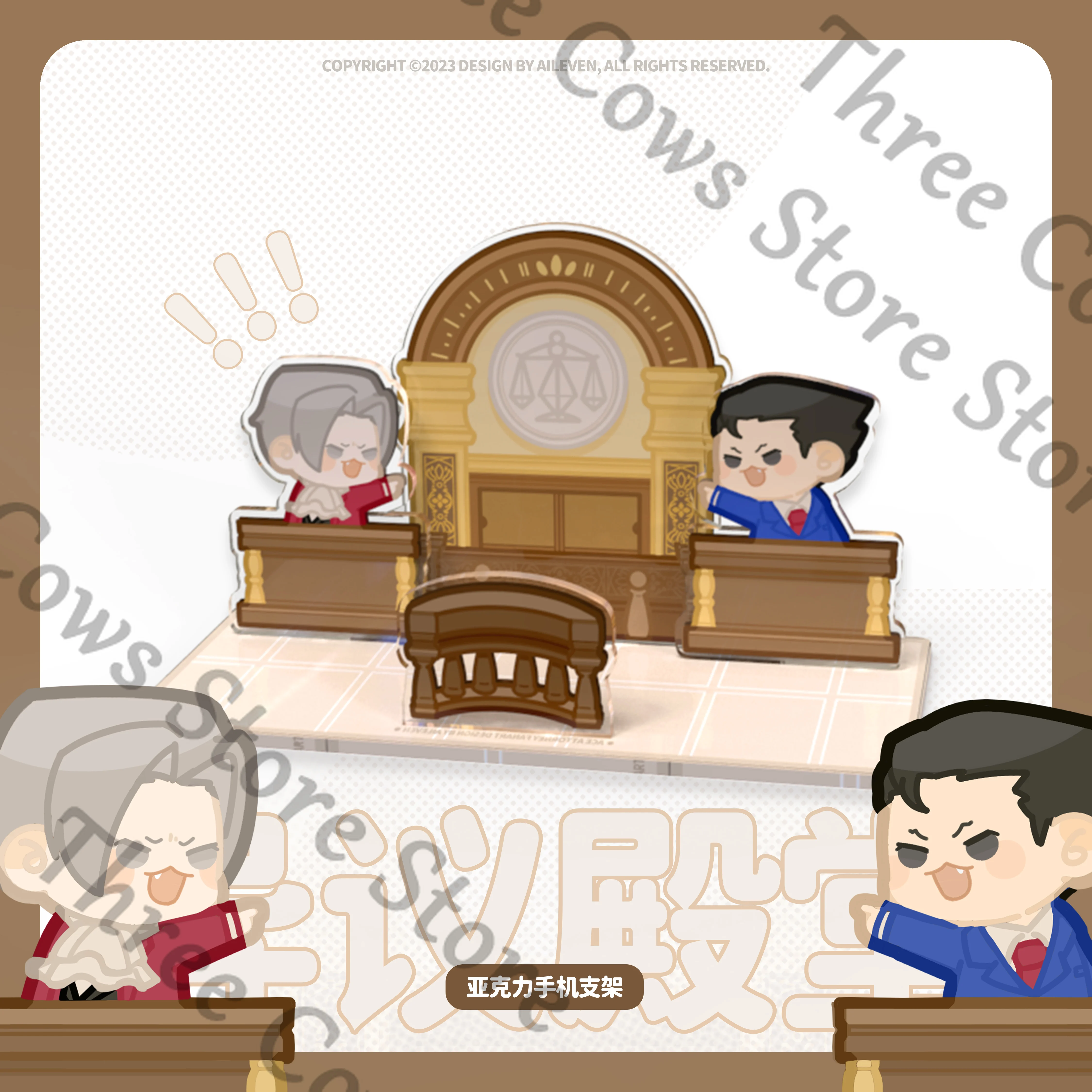 Anime Miles Edgeworth Ace avocat Phoenix Wright Cosplay dessin animé Support de téléphone portable accessoire Support de téléphone portable ornement cadeau