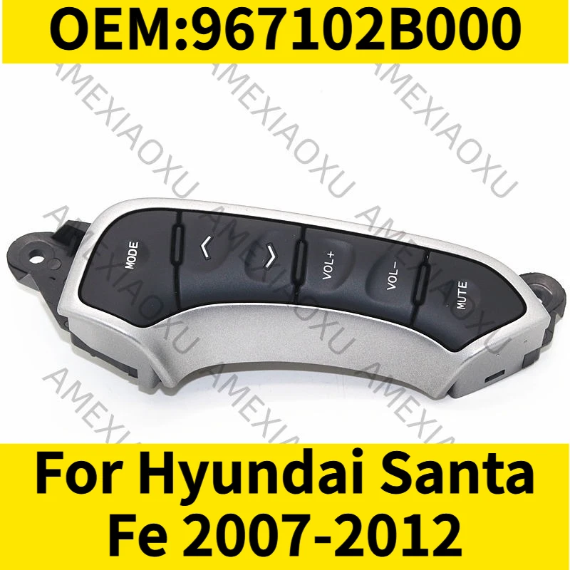 

1 шт. OEM:967102B000 для Hyundai Santa Fe 2007-2012, кнопка дистанционного управления на руле, регулировка громкости, AMEXIAOXU