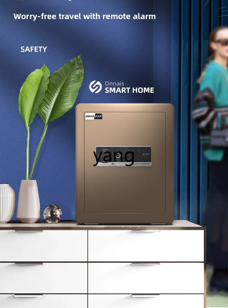 LH Home Small Password Office Safe Anti-theft Fingerprint Mini Safe Deposit Box