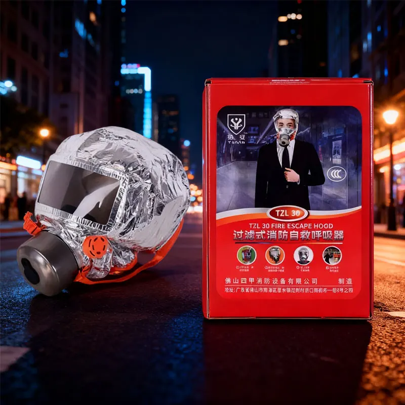 Self-Rescue Breathi… - image