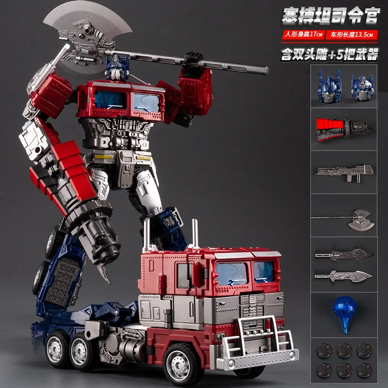 Cybertron-子供用ロボット,合金車の部品,ハンドハンドル,変圧器