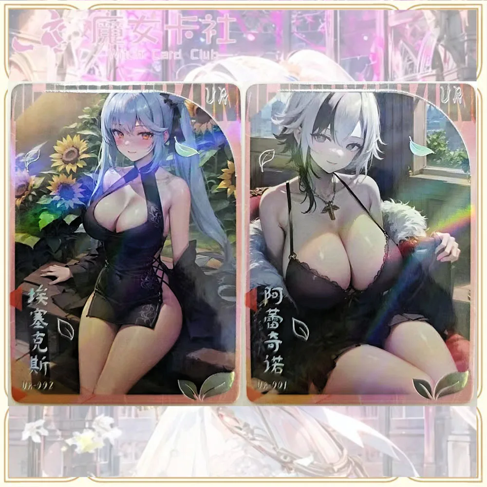 Anime Goddess Story UR Emiria Formidable Barbara Noelle Shinomiya Kaguya Premium Flash Collectible Card Christmas Birthday Gifts