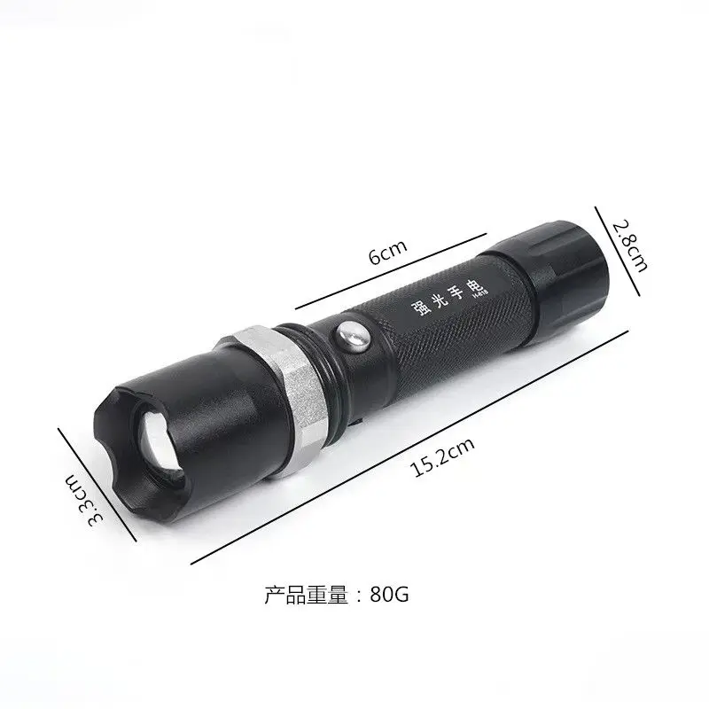 Hidden Safe Box Disguises Flashlight Dispersion Safe Stash Can Comparison for Keys Cash and Valuables