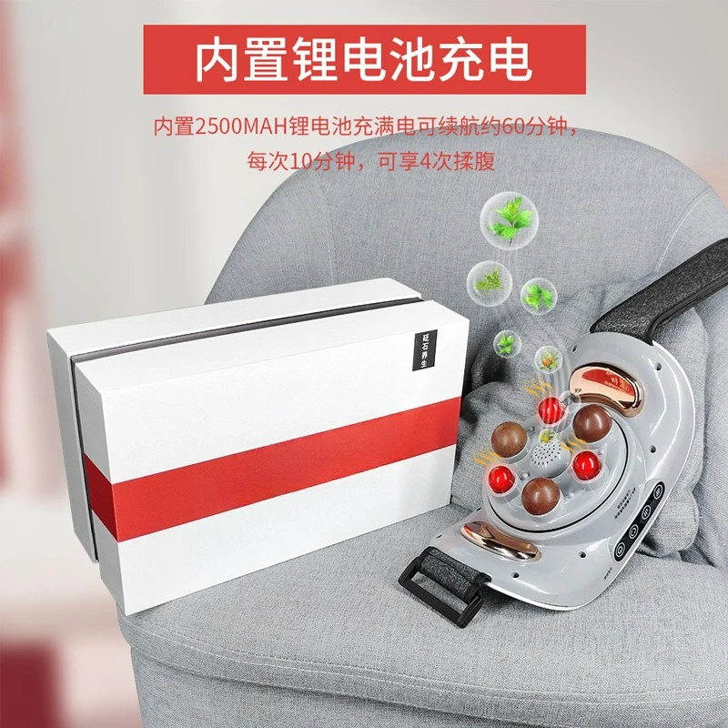 

Customizable Abdominal Massager Automatic Massage Belt Abdominal Massager Abdominal Massager