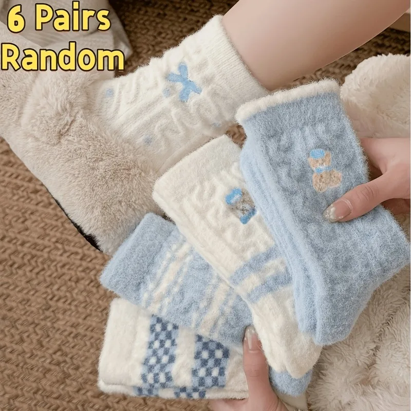 5 Pairs Random, Korean Ins Style, Cute, Velvet, Thickened, Warm Medium Tube Socks for Women,Versatile Casual Medium Tube Socks