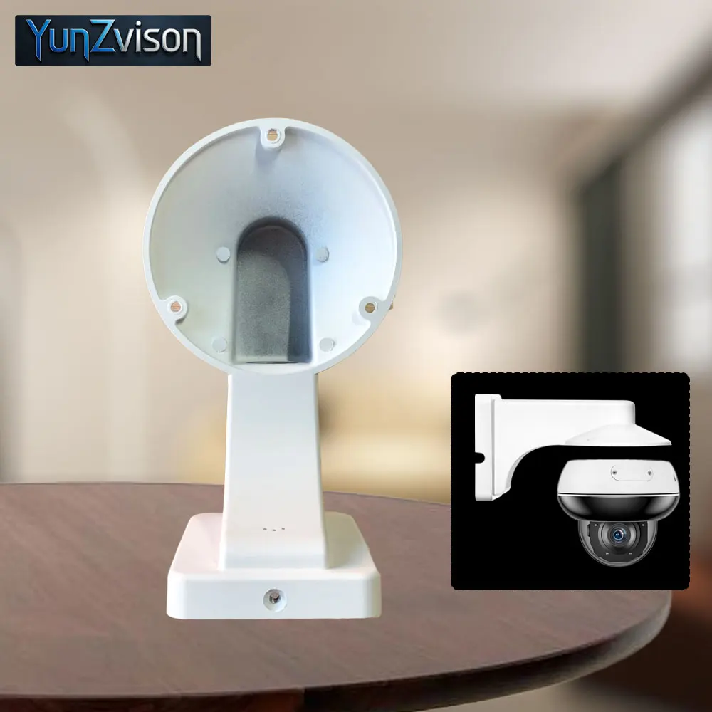 Wall mount bracket For Surveillance vedio PTZ Dome(Dedicated model)