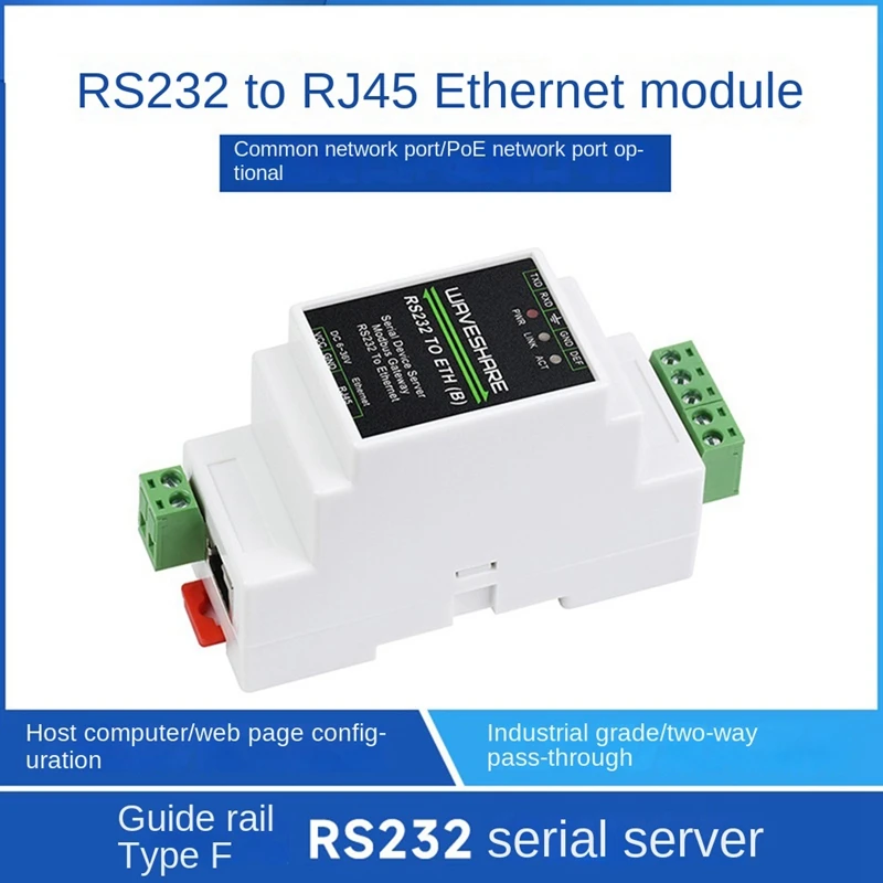 Waveshare промышленный рельсовый Тип последовательного сервера RS232 для модуля Ethernet RJ45 300-115200Bps TCP/IP для последовательного модуля