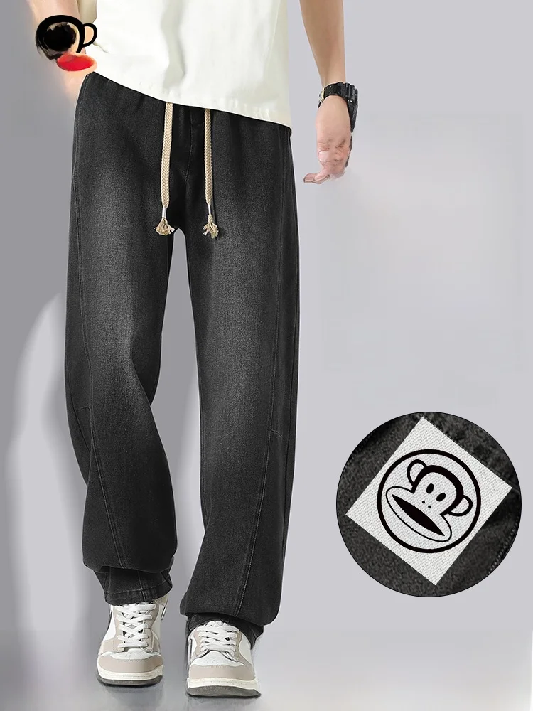 

Men's Retro American Denim Pants Bla Curved Knife Sweatpants Spring Trendy Brand Straight Leg Cotton Blend