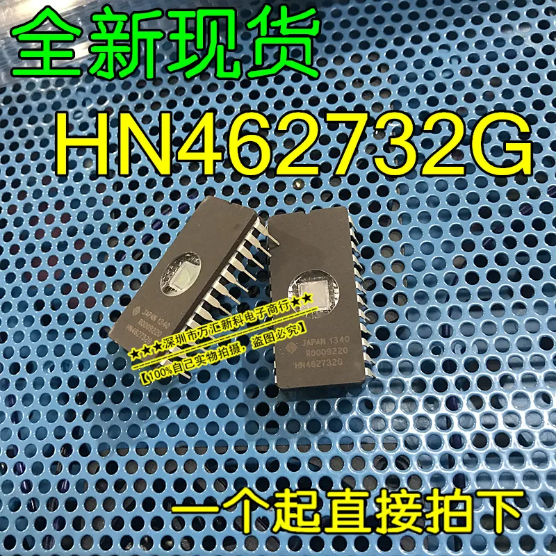 

10pcs orginal new HN462732G HN462732 Ceramic UV Eraser CDIP-24