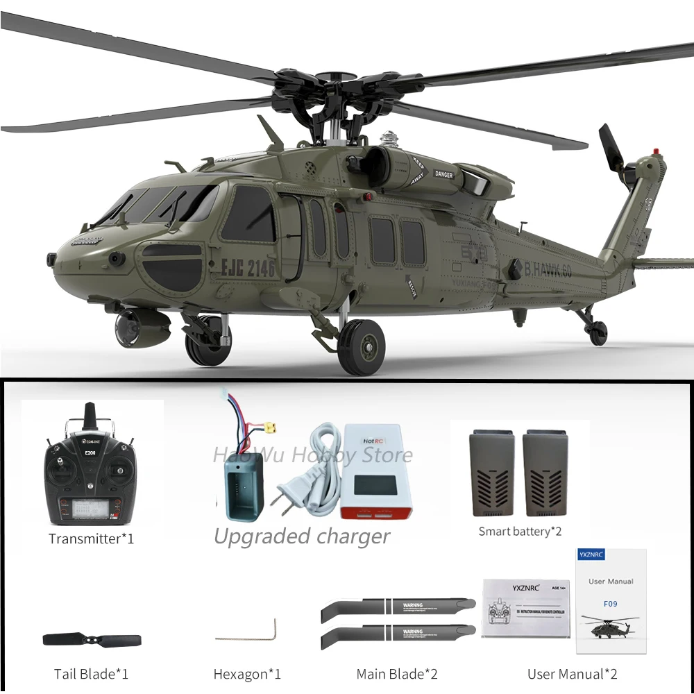 

YuXiang YXZNRC F09 UH60 Black Hawk 2.4G 6CH 3D6G System Dual Brushless Direct Drive Motor 1:47 Scale Flybarless RC Helicopter