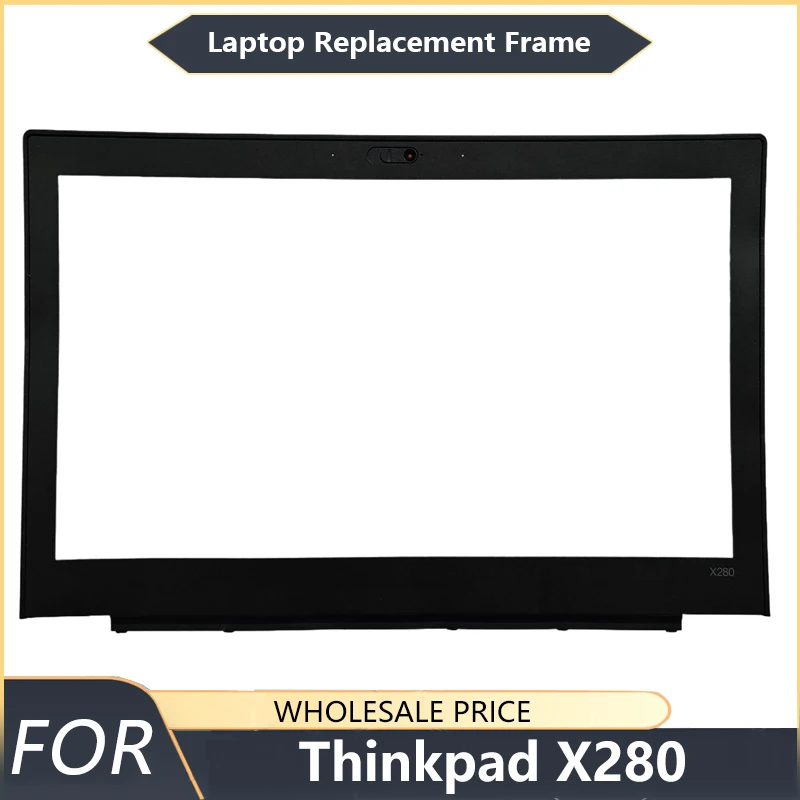 غطاء شاشة LCD للكمبيوتر المحمول Thinkpad X280 إطار شاشة أمامي #1
