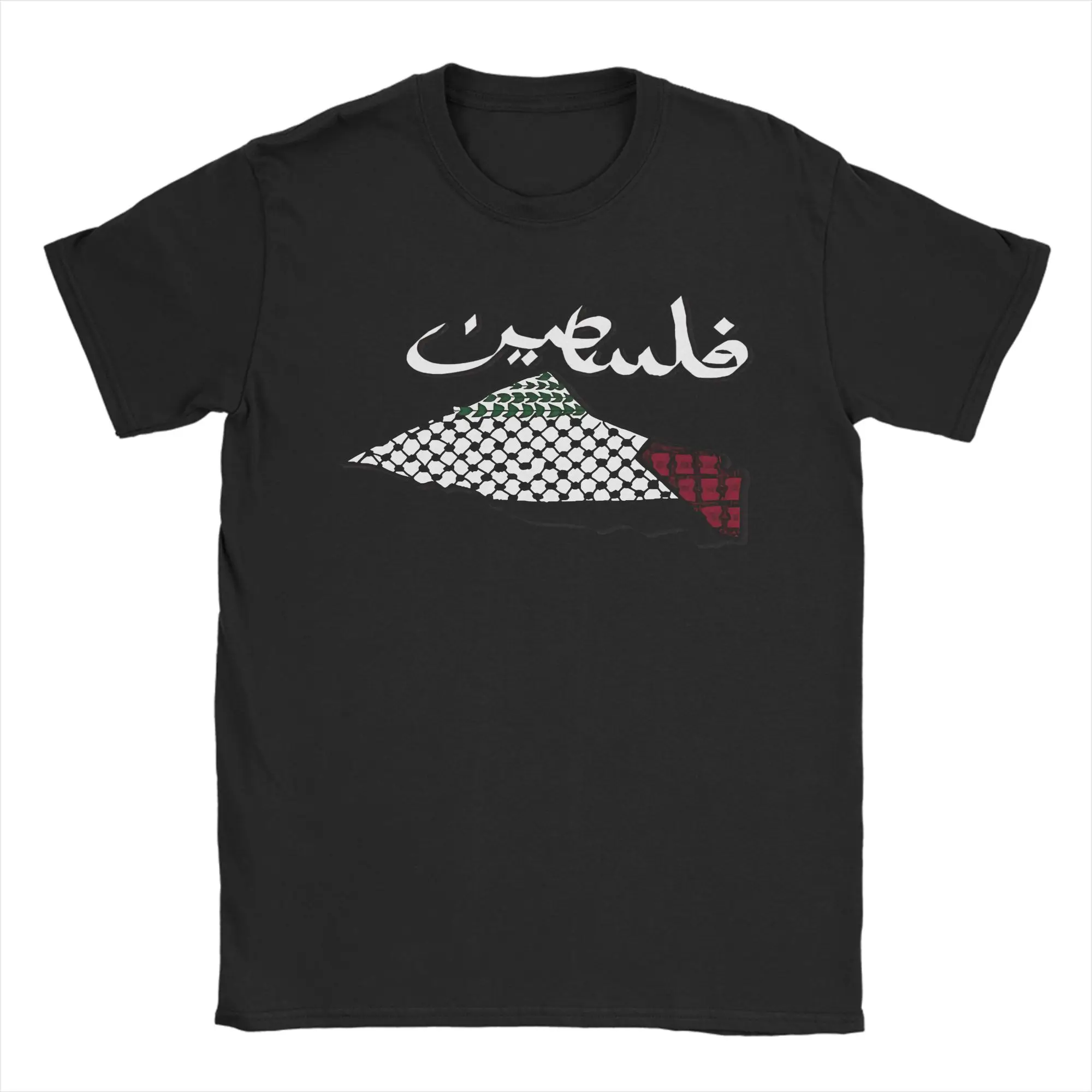

Vintage T Shirt Summer Echoes of Palestine Arabic Calligraphy Hip Hop T-Shirts Cotton Tee Shirt for Men Y2K Short Sleeve Tees