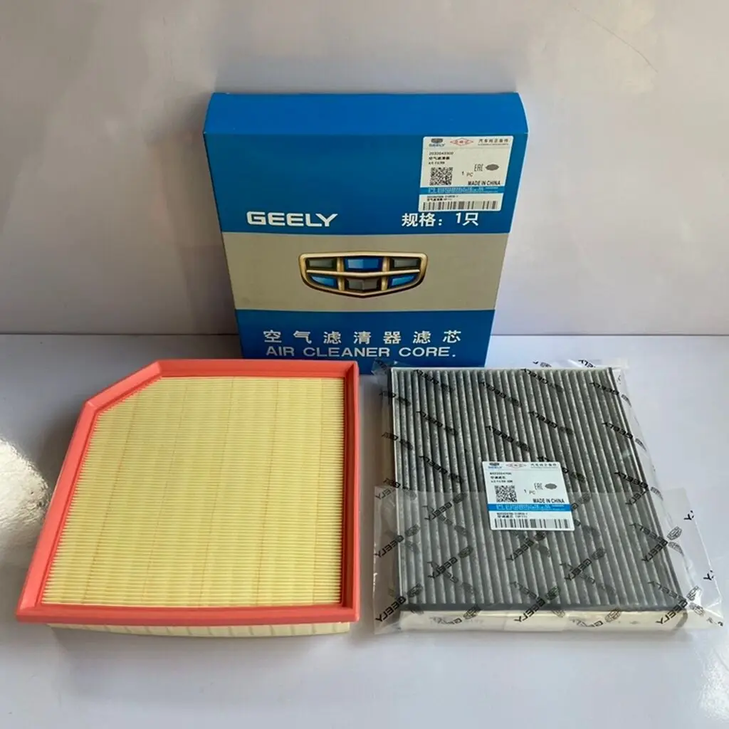 Suitable for Geely Jiaji 1.5T air filter, mhev air filter, a / C filter, net, oil filter, filter grid