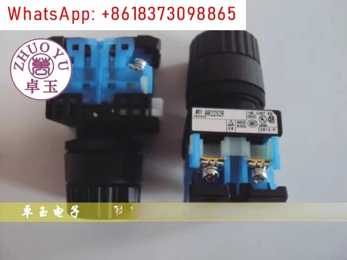 

5Pcs with select ring/push button switch AR22S2R-20B black
