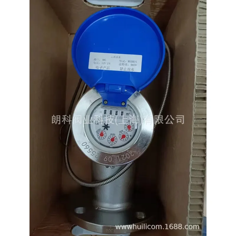 

2026 HOT Stainless steel remote water meter photoelectric direct reading water meter LXSY-50 RS485 interface, stainless steel