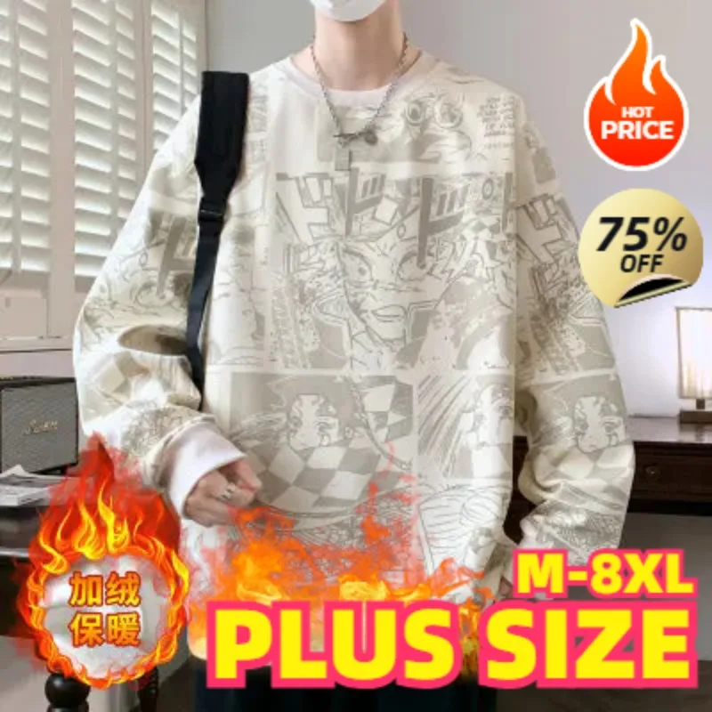 Plus Size Men's Manga Style Sweatshirt Korean Full of Graffiti Long Sleeve T-shirt Fashion Men's Clothing White Harajuku Top New