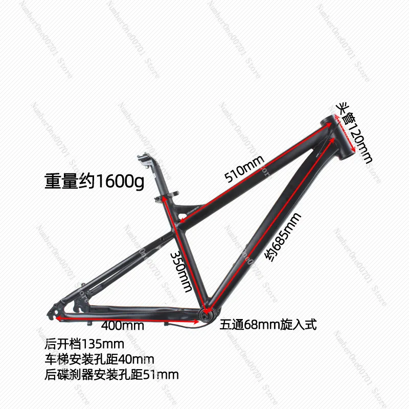 24 Inch Aluminum Mountain Bike Frame, Disc Brake  Frame with 21/24/27 Speeds, Durable Rigid Frame